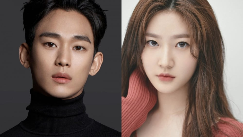 Kim Soo Hyun dan Kim Sae Ron. (Allkpop)